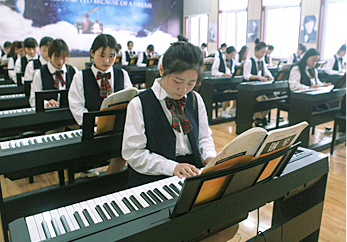 幼儿教育