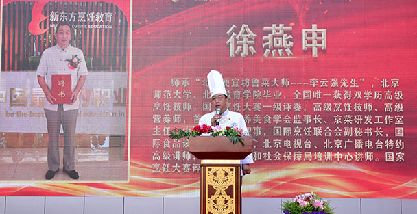 老师训练模块