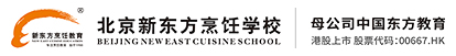 安徽东方烹饪专修学院手机网