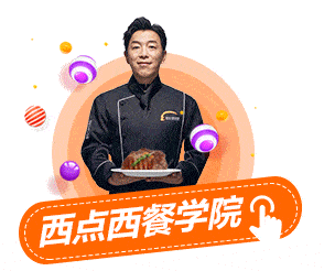 ������뱱���¶�����������ѧԺ