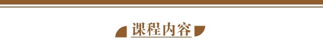 �γ�����