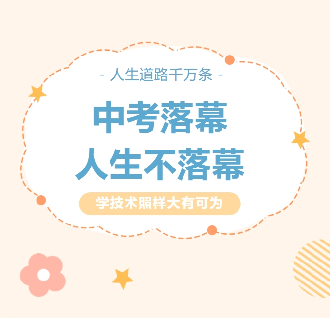 世厨联WACS国际评委肖恩·史密