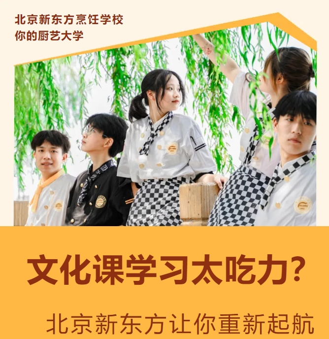 初三过得好痛苦，感觉没有比学习更难的事情了？别灰心，也许技能学习更适合你！
