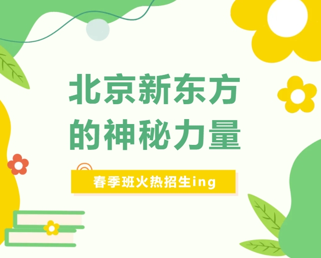 世厨联WACS国际评委肖恩·史密