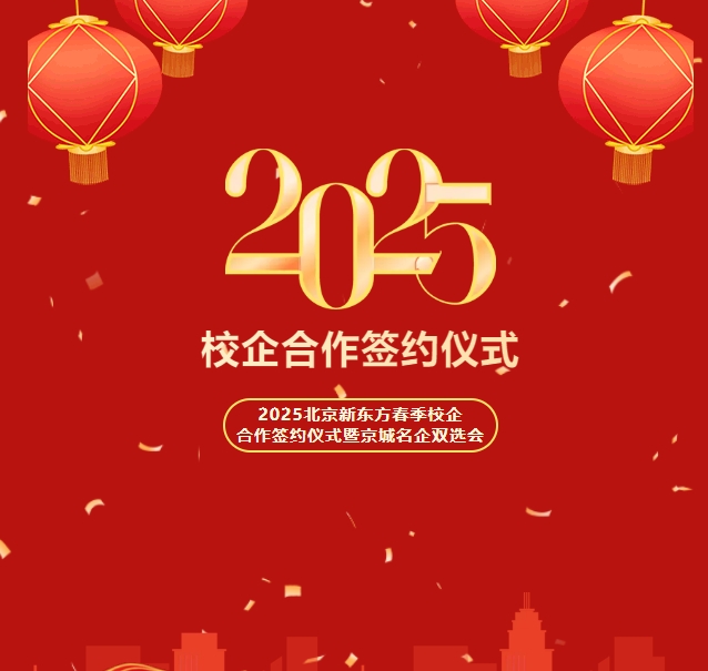 世厨联WACS国际评委肖恩·史密