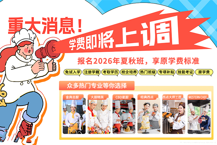 优惠力度